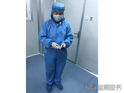 洁净服检测